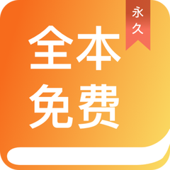 银河app下载